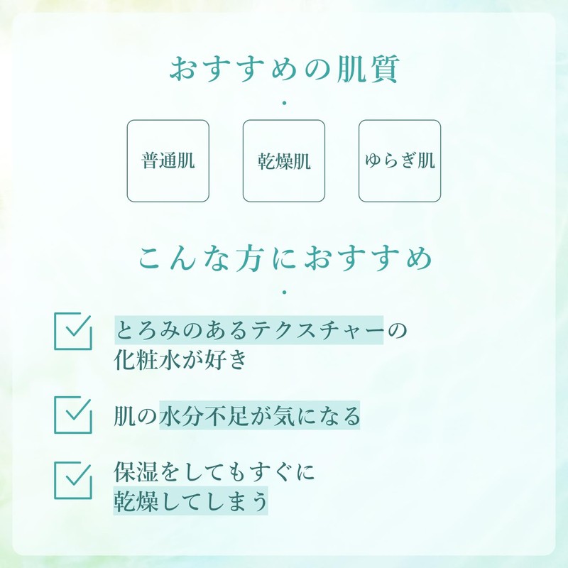 Do Natural Hydrating Lotion [Deep Moisture] N Refill