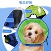 CMD Elizabeth Collar for Dogs and Cats, Breathable Adjustable Soft