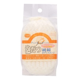 Foaming pure cotton sponge