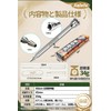 Jialefu Bellows, Fire Blowing Rod, Fire Starter, Bonfires, Blower, Barbecue,