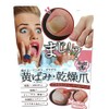 Bubble Clear Nail
