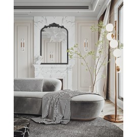 AIXI HOME Arendahl Traditional Black Arch Wall Mirror, 15"x23" Carved Elegant Rectangle Bathroom Mirror with Antique Ornate Frame, Baroque Inspired Home Decor for Vanity Bedroom Entryway