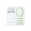 SETOUCHI T&K HERB Glossy Setouchi Herb Balm, 0.9 oz (25