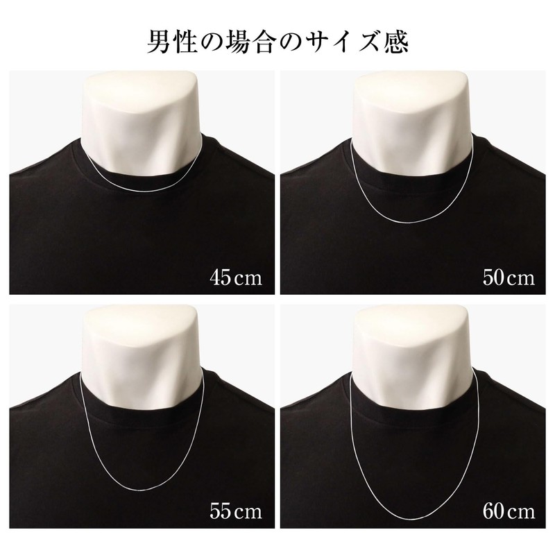 Sears 925 Azuki Chain, Silver, Necklace Chain