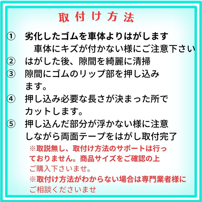 HTharros Mini Cooper Soft Top Rear Mall MINI Chrome Plated