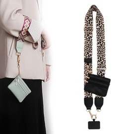 Clip and Go Crossbody Phone Strap with Wallet, Lanyard, and Zipper Pouch (Leopard Texture)