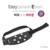 7-hole double velcro H Easy Power Crampons Urban lifestyle crampons H 7-prong double velcro 3ea