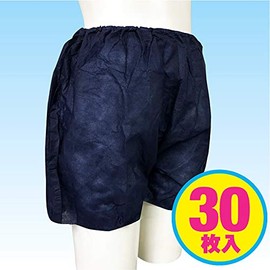 Disposable/30 Pieces (Paper Pants) Paper Trunks (Length Slightly Longer Type) Navy Blue One Size Fits All Unisex (Beauty Salons, Massage Parlors/Travel, Hospitalization, Disasters, Nursing Care/Paper Shorts, Paper Shorts)