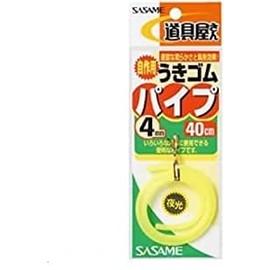 SASAME P-205 Tool Shop Float Rubber Pipe 4mm Yellow