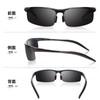 [Epavouos] Men's Polarized Sports Sunglasses, Ultra Lightweight Metal Frame, UV400