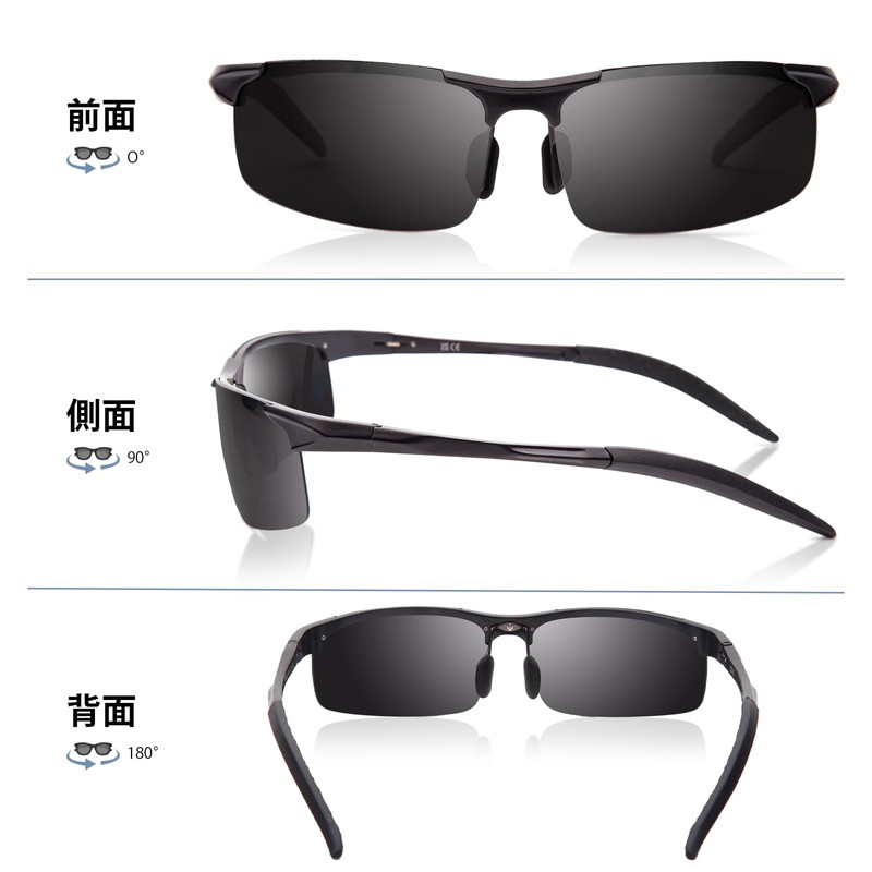 [Epavouos] Men's Polarized Sports Sunglasses, Ultra Lightweight Metal Frame, UV400