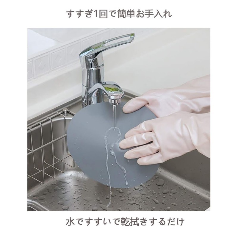 CXINCFBFUSH Mat Cooking Heater Mat, Anti-slip, Stove Scratch Resistant Protection,