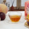 Pompadour Mediterranean Peach Herbal Tea, 1 Box (20 TB Pack)