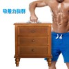 TUFENG Suction Cup Handle Door Handle Window Handle, No Construction