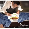 Lashuma Lucerne Kitchen Drying Towels 50 x 50 cm Dark