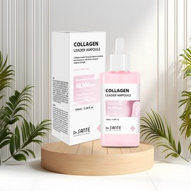 Sante Collagen Ampoule Leader 100ml / 상떼 콜라겐 앰플 리더 100ml