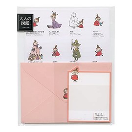 Kamiojapan 211362 Letter Set, Adult Picture Book, Moomin (Little My Edition) Moomin Stationery, Envelope, Cute