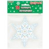 Unique Decoration Party Supply, 5", White/Blue