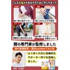 LURE 膝サポーター ひざ専用 【専門家監修】 スポーツ ランニング 人気 ケガ対策 ベージュ (左右兼用