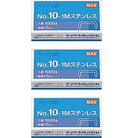 Max Staple No. 10-1M Stainless Steel Small No. 10 Series Needles Set of 3