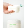 [2 SET] Ilsoh Houttuynia cordata Tender Jom Double Soothing Pads