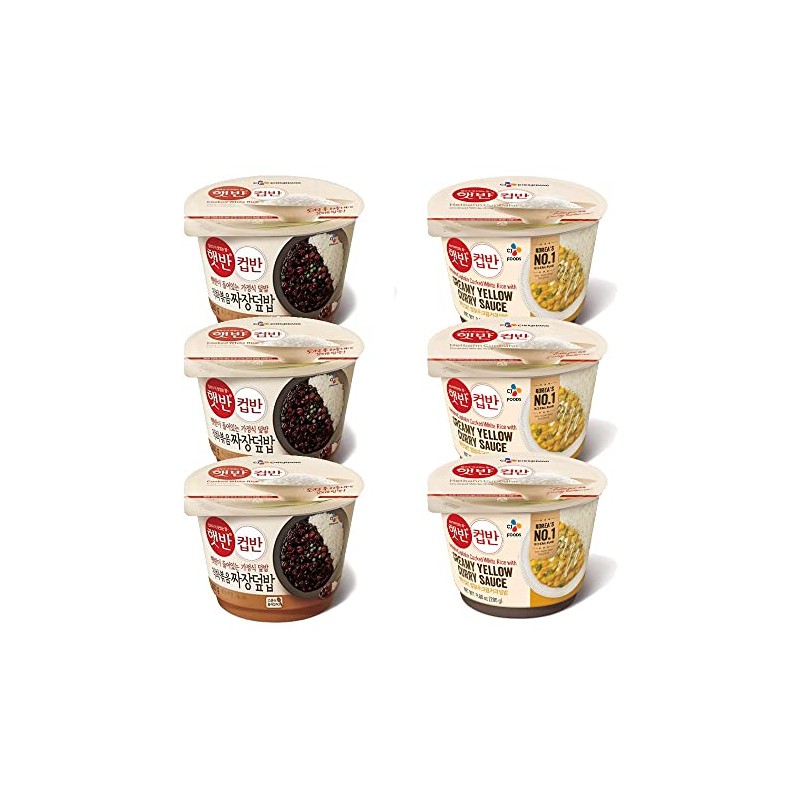 CJ Foods Korean CJ Hetbahn Cupbahn Microwavable Cooked Rice with