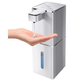 JEMISUN Automatic Liquid Soap Dispenser Touchless Soap Dispenser 380ml/12.8oz Rechargeable, Wall Mounted,4 Levels Adjustable Auto Soap Pump for Bathroom Kitchen Dish Soap