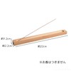 Bamboo Incense Holder, Set of 2, Incense Burner, Simple Horizontal
