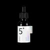 넘버즈인 Numbers In No. 5 Glutathione C Trace Ampoule 30ml
