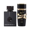 Lattafa Asad & Armaf Club de Nuit Intense Men Fragrance