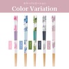 FlaColle (Petal Pattern Chopsticks Fiore) Chopsticks 9.1 inches (23 cm),