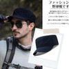 Dunluluoyin Men's Work Cap, Cap, Casual, UV Protection, Lightweight, Breathable,