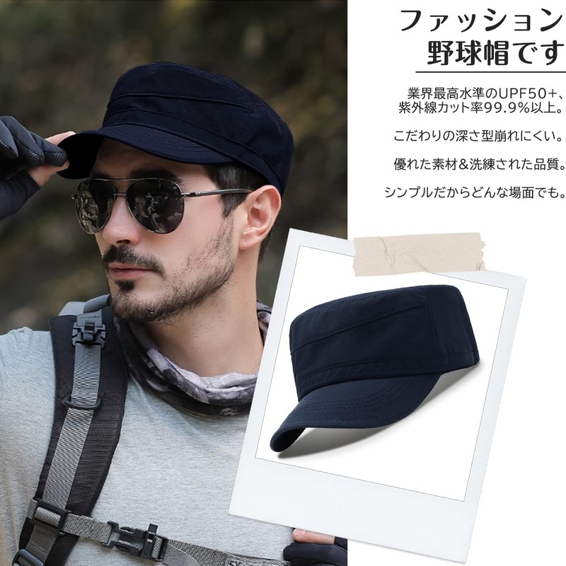 Dunluluoyin Men's Work Cap, Cap, Casual, UV Protection, Lightweight, Breathable,
