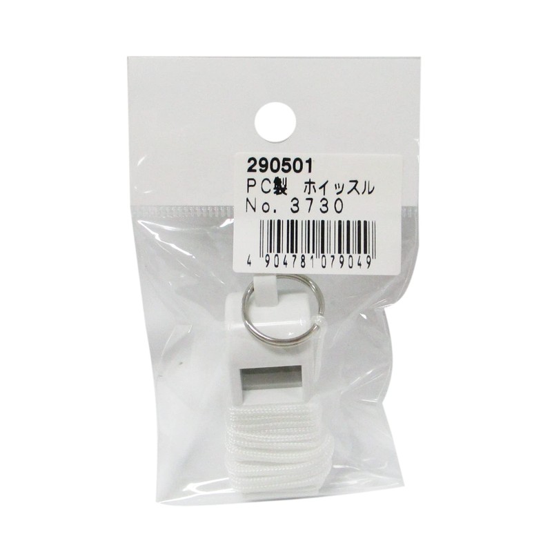 ARC 3730 Plastic Whistle with String