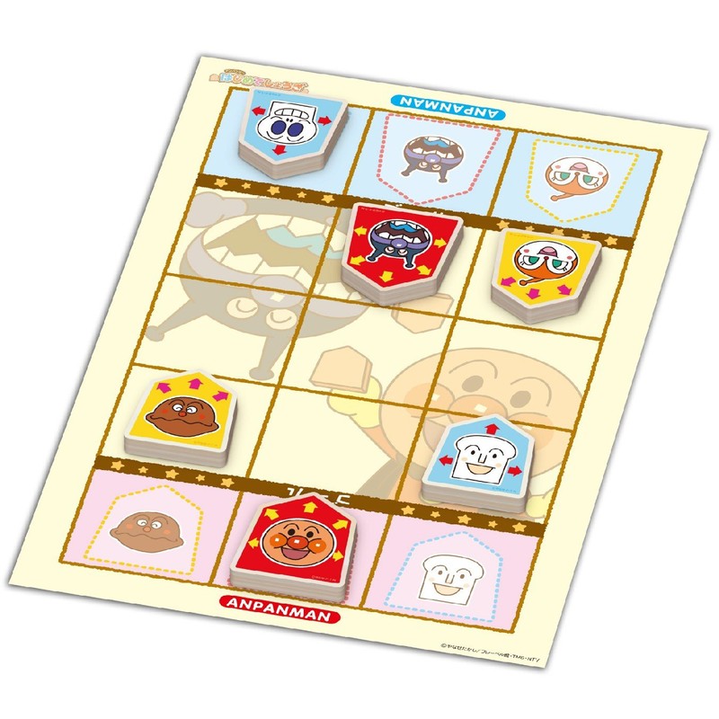 Anpanman First Shogi