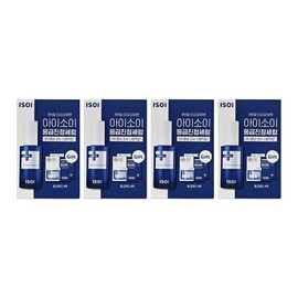 Isoi Acne Doctor First Control Serum Isoi NaedaeNaesan 40ml 4 reviews / 아이소이 아크니 닥터 퍼스트 컨트롤 세럼 아이쏘이 내대내산 후기 40ml 4개