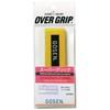 GOSEN Super Grip AC26L (30) Yellow