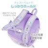 Mother Garden Children's Backpack, Size M, Dream Sky