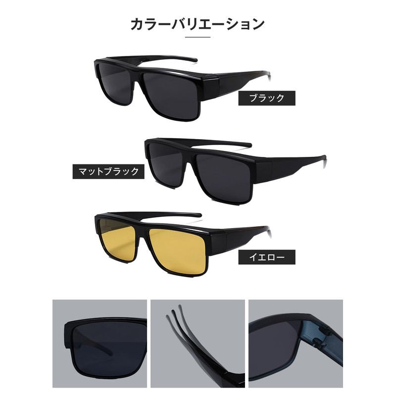 ZesMark Over Sunglasses, Polarized Sunglasses, Can be hung over Glasses