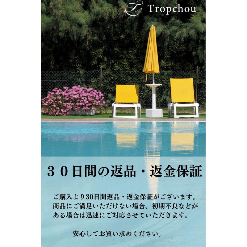 Tropchou Warning Light Signal Light, LED Flashing, Rotating, Magnetic, AA,