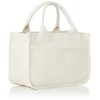 Hyundai Neighborhood Canvas Mini Tote IV Size: Approx. W 22.5