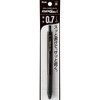Pentel EnerGel S 0.7mm Black XBL127-A Gel Ink Ballpoint Pen