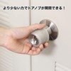 Glow in the Dark Door Knob Cover Firefly Knob for