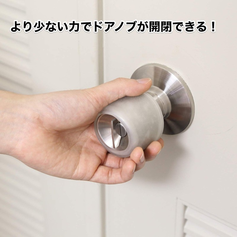 Glow in the Dark Door Knob Cover Firefly Knob for