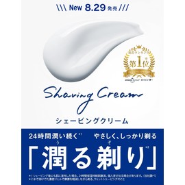 Chic Schick Hydro Shaving Cream 6.1 oz (177 g) Razor Shaving Shave