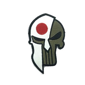 Japan Japanese Nippon Centurion Flag Embroidered Airsoft Paintball Patch