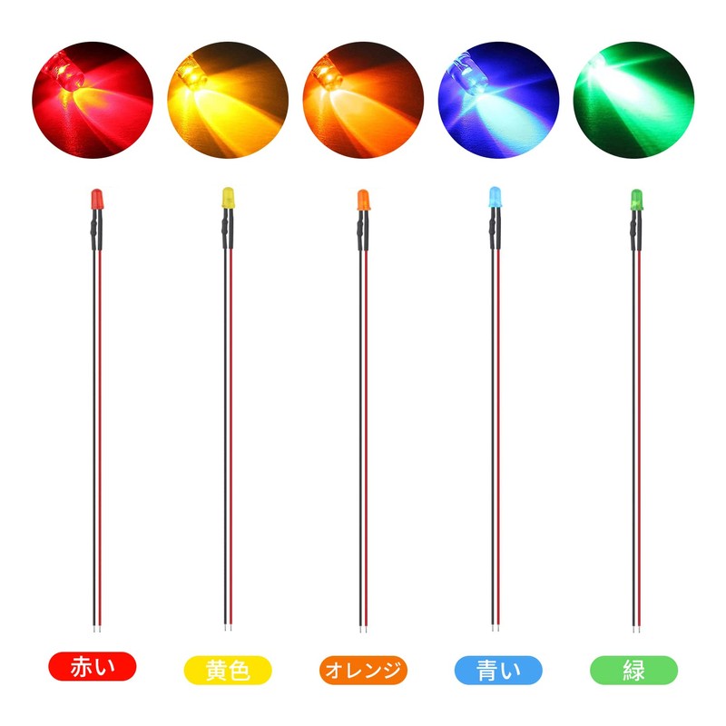 Doyime Diorama Light Emitting Diode with Wiring, 0.1 inch (3