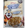 Kellogg's Frosted Flakes Cookies & Creme Milkshake Cereal 12.1 oz