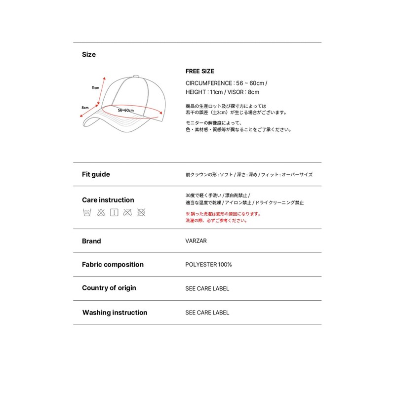 【VARZAR】Bazaar【Official Direct Store】Rose Gold Stud Over Fit Ball Cap/Rose Gold
