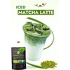 Pinnacle Matcha - Matcha Green Tea Powder - Japanese Ceremonial